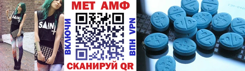 цена наркотик  Красноармейск  hydra маркетплейс  АМФ Premium 