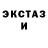 МДМА VHQ Chika Saparova