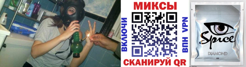 БУТИРАТ буратино  Красноармейск 