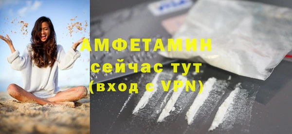 дурь Нягань