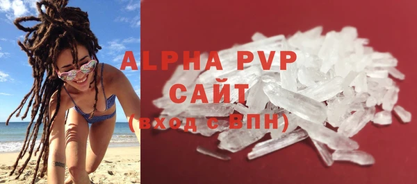 синтетический гашиш Карталы
