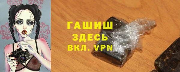 круглые Инта