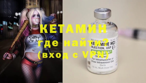 дурь Нягань