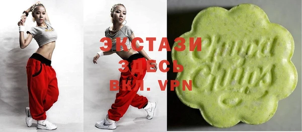 прущая мука Касимов