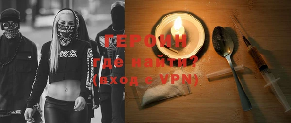 дурь Нягань