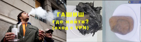 СК Нязепетровск