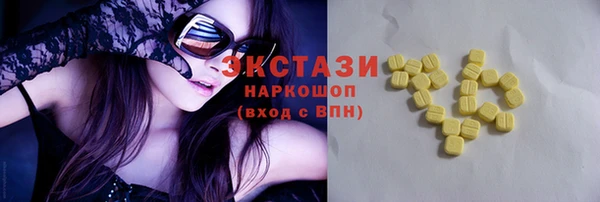 соль курить ск Няндома