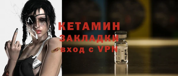 дурь Нягань