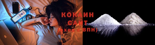 соль курить ск Няндома