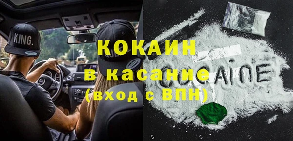 амф Бежецк