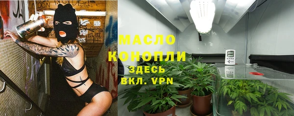 соль курить ск Няндома