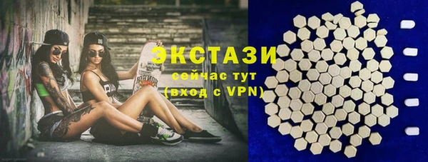 прущая мука Инсар