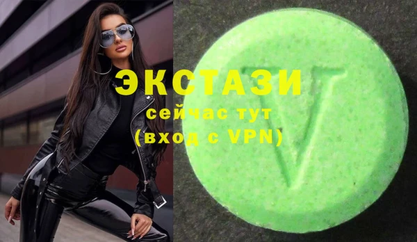 кокаин Каменск-Шахтинский