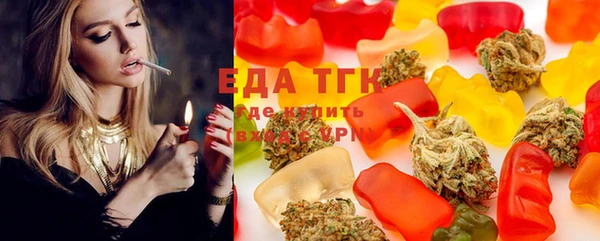 круглые Инта