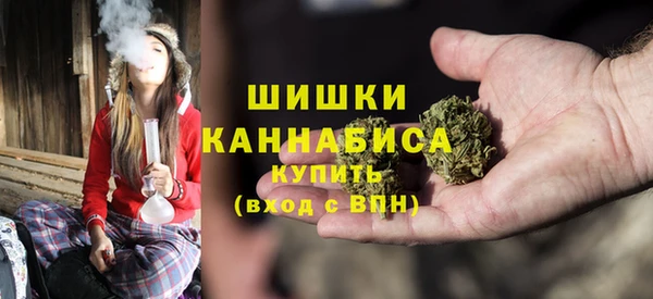 соль курить ск Няндома