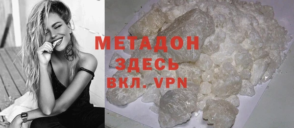 амфетамин Карпинск