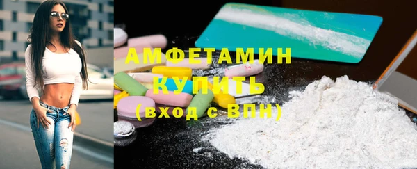 дурь Нягань