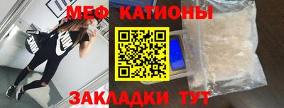 каннабис Бугуруслан