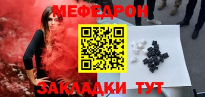 ГАЛЛЮЦИНОГЕННЫЕ ГРИБЫ Бузулук