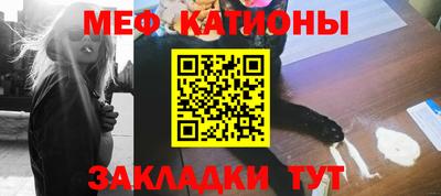 бутират Будённовск