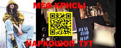ГАЛЛЮЦИНОГЕННЫЕ ГРИБЫ Бузулук