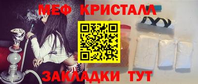 ГАЛЛЮЦИНОГЕННЫЕ ГРИБЫ Бузулук