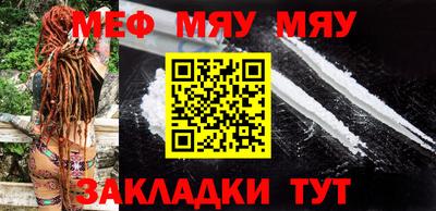 ГАЛЛЮЦИНОГЕННЫЕ ГРИБЫ Бузулук