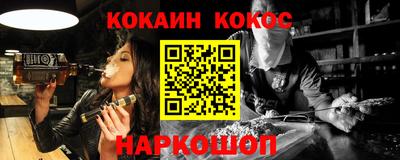 ГАЛЛЮЦИНОГЕННЫЕ ГРИБЫ Бузулук