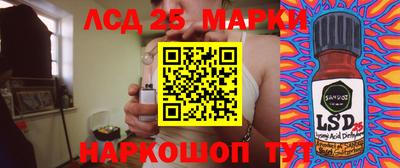 каннабис Бугуруслан