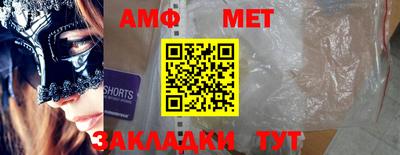 ГАЛЛЮЦИНОГЕННЫЕ ГРИБЫ Бузулук