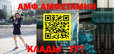 каннабис Бугуруслан