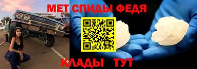 ГАЛЛЮЦИНОГЕННЫЕ ГРИБЫ Бузулук