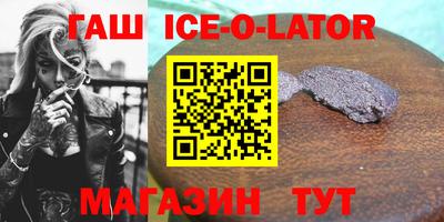 ГАЛЛЮЦИНОГЕННЫЕ ГРИБЫ Бузулук