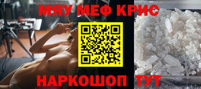ГАЛЛЮЦИНОГЕННЫЕ ГРИБЫ Бузулук