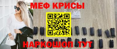 ГАЛЛЮЦИНОГЕННЫЕ ГРИБЫ Бузулук