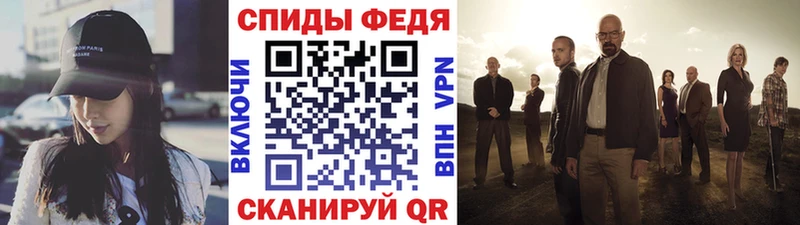 Первитин Декстрометамфетамин 99.9% Красноармейск