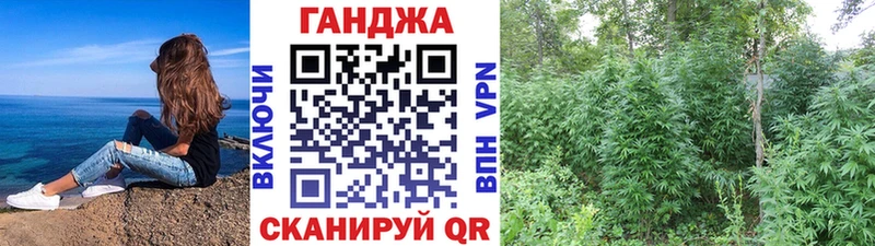 Канабис индика  Красноармейск 